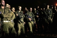 הטבות לחיילים